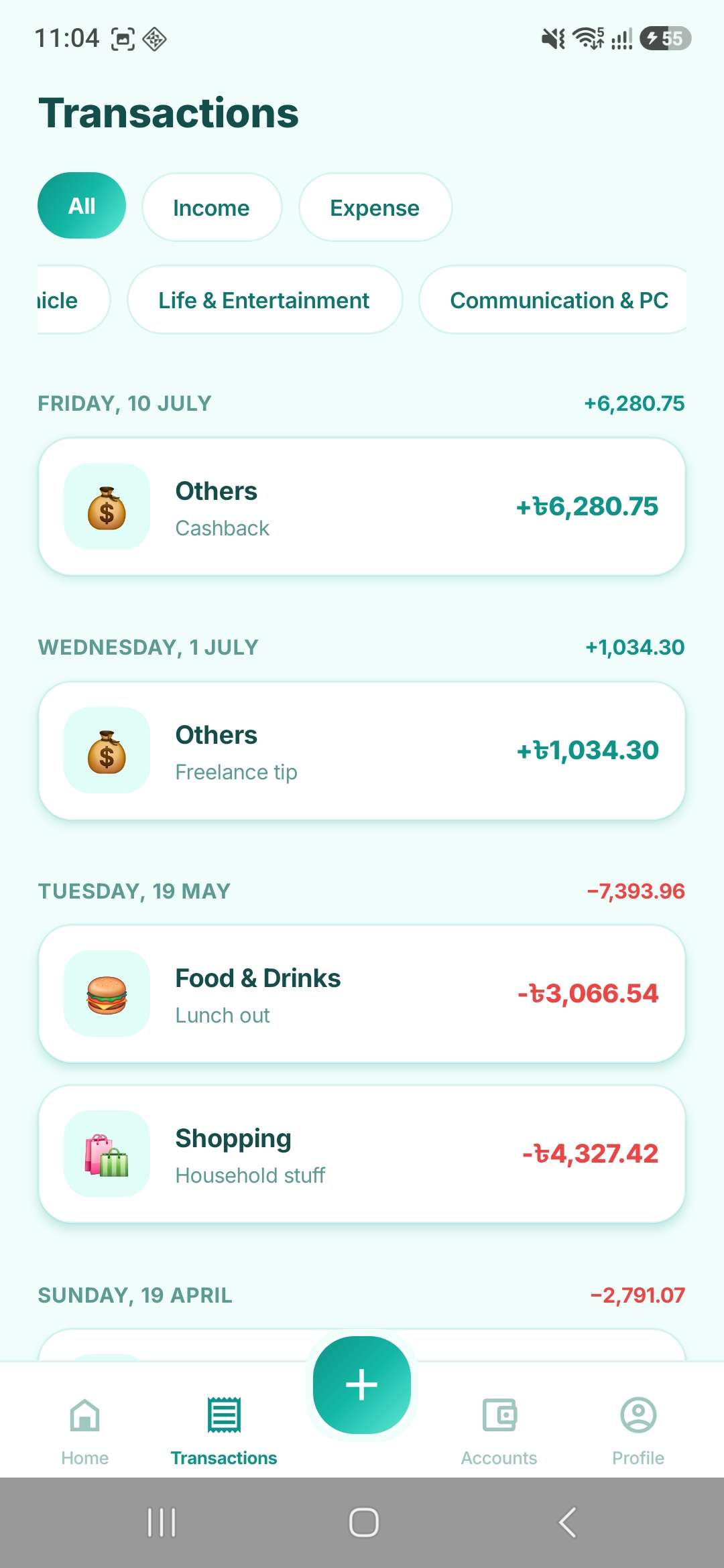 MoneyMate Mobile transactions list, filtered and grouped by day